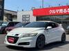 HONDA CR-Z