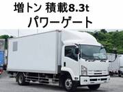 2009 ISUZU FORWARD
