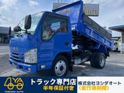 2015 ISUZU OTHER