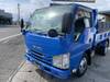ISUZU OTHER