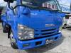 ISUZU OTHER