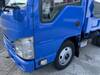 ISUZU OTHER
