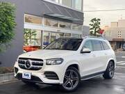 2023 MERCEDES BENZ GLS