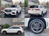 MERCEDES BENZ GLS
