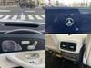 MERCEDES BENZ GLS