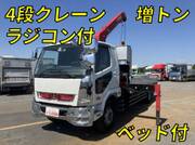 2019 FUSO FIGHTER