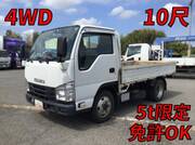 2016 ISUZU OTHER