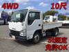 ISUZU OTHER