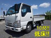 2016 ISUZU OTHER