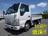 ISUZU OTHER
