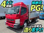 2016 FUSO CANTER