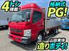 FUSO CANTER