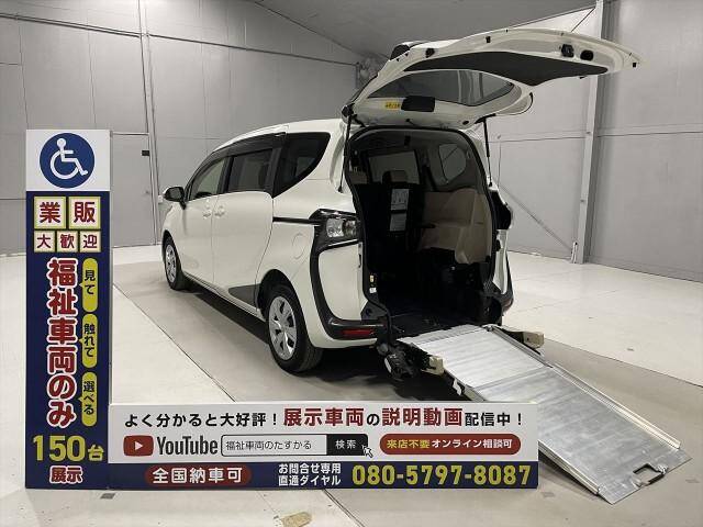 Used TOYOTA TOWN ACE NOAH for Sale page 434 | Used Cars for