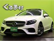 2017 MERCEDES BENZ E-CLASS