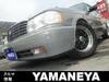 TOYOTA CROWN WAGON