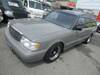 TOYOTA CROWN WAGON