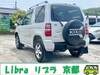 NISSAN KIX