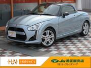 2015 DAIHATSU COPEN