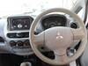 MITSUBISHI i