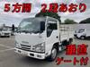 ISUZU OTHER