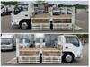 ISUZU OTHER