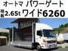 HINO OTHER