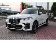 2020 BMW X7