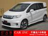 HONDA FREED SPIKE HYBRID