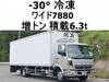 FUSO FIGHTER