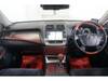 TOYOTA CROWN MAJESTA
