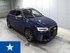 AUDI RS Q3 PERFORMANCE