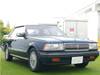 NISSAN CEDRIC