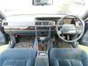 NISSAN CEDRIC