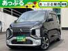 MITSUBISHI OTHER