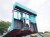 UD CONDOR