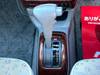 MITSUOKA VIEWT