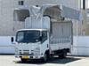 ISUZU OTHER