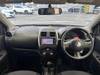 MITSUOKA VIEWT