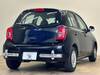 MITSUOKA VIEWT