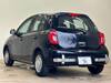 MITSUOKA VIEWT