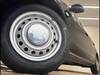 MITSUOKA VIEWT