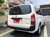 TOYOTA PROBOX VAN