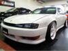 NISSAN SILVIA