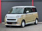 2023 DAIHATSU OTHER