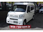 2024 HONDA N-VAN