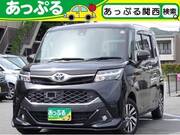 2018 TOYOTA TANK