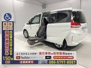 2019 HONDA FREED