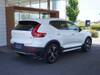 VOLVO OTHER