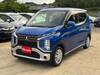 MITSUBISHI OTHER