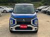 MITSUBISHI OTHER